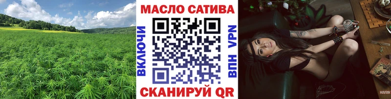 Дистиллят ТГК концентрат  Усинск 